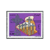 Algérie - Timbre poste n° 979 