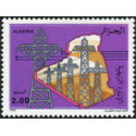 Algérie - Timbre poste n° 979