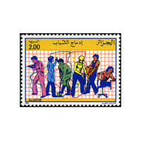 Algérie - Timbre poste n° 980/981 