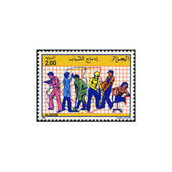 Algérie - Timbre poste n° 980/981