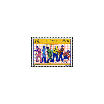 https://agerberphilatelie.fr/121521-thickbox/algerie-timbre-poste-n-980-981.jpg