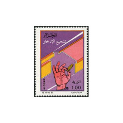 Algérie - Timbre poste n° 984