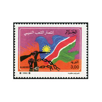 Algérie - Timbre poste n° 985 