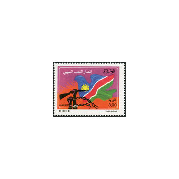 https://agerberphilatelie.fr/121525-thickbox/algerie-timbre-poste-n-985.jpg