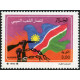Algérie - Timbre poste n° 985 