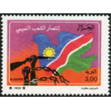 Algérie - Timbre poste n° 985