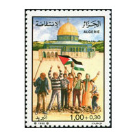 Algérie - Timbre poste n° 990 