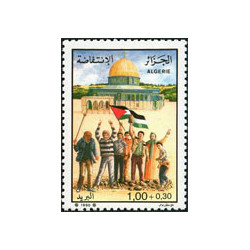 Algérie - Timbre poste n° 990