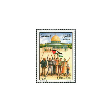 https://agerberphilatelie.fr/121527-thickbox/algerie-timbre-poste-n-990.jpg