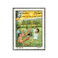 Algérie - Timbre poste n° 992 