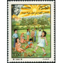 Algérie - Timbre poste n° 992