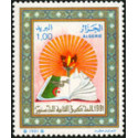 Algérie - Timbre poste n° 993