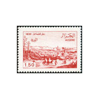 Algérie - Timbre poste n° 994 