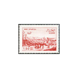 Algérie - Timbre poste n° 994