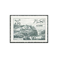Algérie - Timbre poste n° 995 