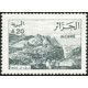 Algérie - Timbre poste n° 995 