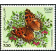 Algérie - Timbre poste n° 1005/1008 