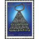 Algérie - Timbre poste n° 1009/1012 