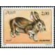 Algérie - Timbre poste n° 986/989 