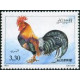 Algérie - Timbre poste n° 986/989 