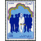 Algérie - Timbre poste n° 980/981 