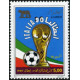 Algérie - Timbre poste n° 977/978 