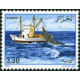 Algérie - Timbre poste n° 974/976 