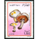 Algérie - Timbre poste n° 966/969 