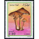 Algérie - Timbre poste n° 966/969 