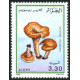 Algérie - Timbre poste n° 966/969 