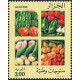Algérie - Timbre poste n° 958/960 