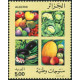 Algérie - Timbre poste n° 958/960 