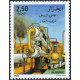 Algérie - Timbre poste n° 949/951 