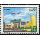 Algérie - Timbre poste n° 946/948 