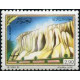 Algérie - Timbre poste n° 924/926 