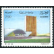 Algérie - Timbre poste n° 914/915 