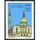 Algérie - Timbre poste n° 914/915 