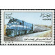 Algérie - Timbre poste n° 914/915 
