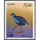 Algérie - Timbre poste n° 905/908 