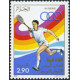Algérie - Timbre poste n° 902/904 