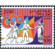 Algérie - Timbre poste n° 900/901 