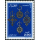 Algérie - Timbre poste n° 888/891 