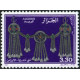 Algérie - Timbre poste n° 888/891 
