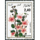 Algérie - Timbre poste n° 882/885 