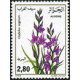 Algérie - Timbre poste n° 882/885 