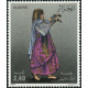 Algérie - Timbre poste n° 879/881 