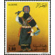 Algérie - Timbre poste n° 879/881 