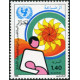 Algérie - Timbre poste n° 862/864 