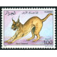 Algérie - Timbre poste n° 858/861 