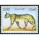 Algérie - Timbre poste n° 858/861 